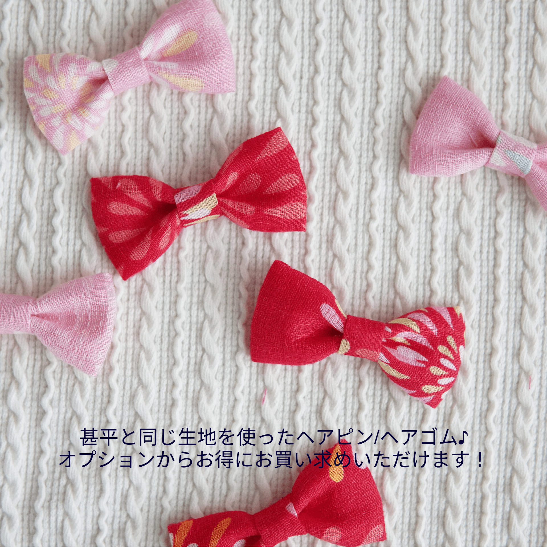 暑い夏でもさらりと気持ちいいリップル素材のこだわりベビー甚平〇花火2シロ | 9枚目