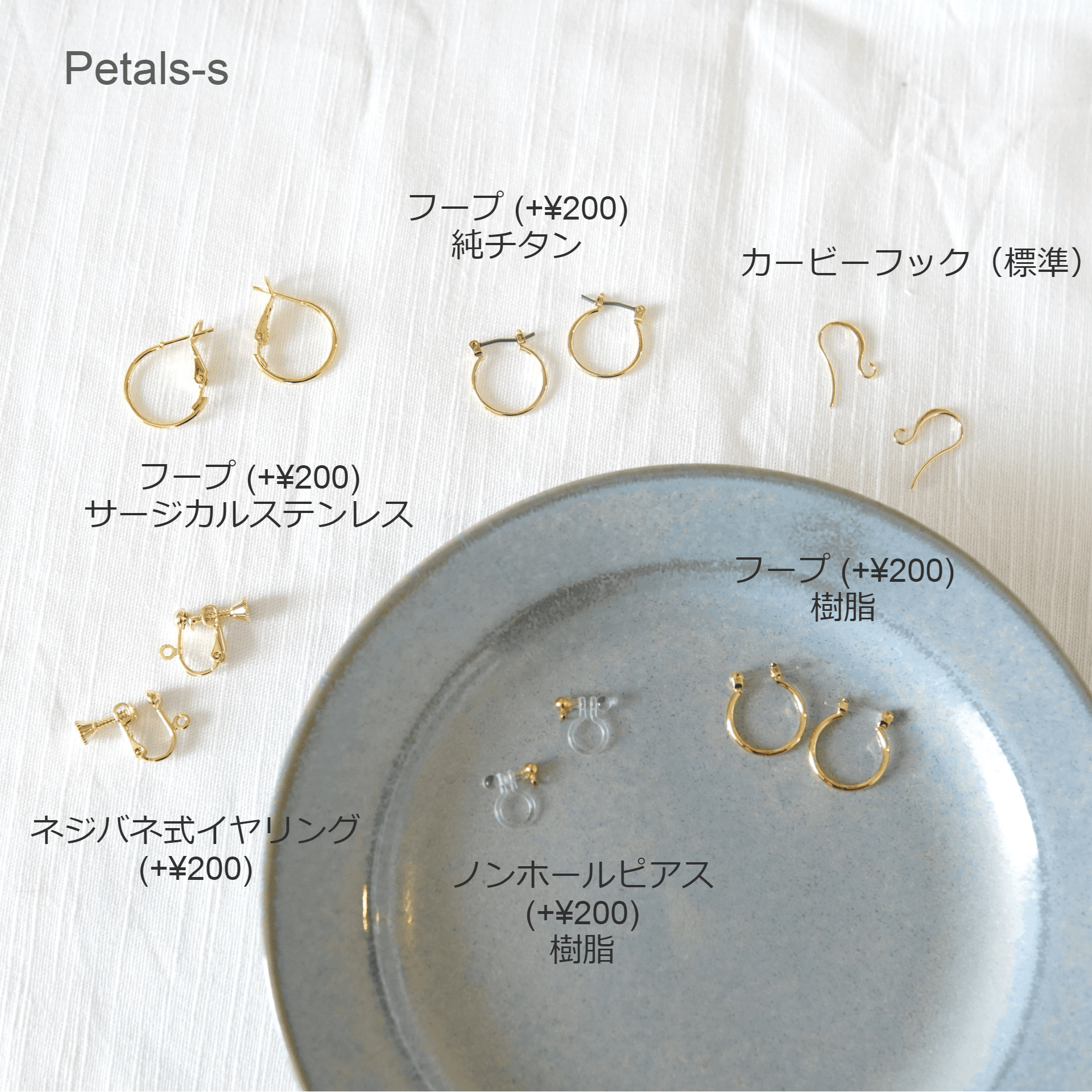 暑い夏でもさらりと気持ちいいリップル素材のこだわりベビー甚平〇マリンシロ | 14枚目